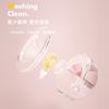 Wearable Electric Breast Pump, Painless Suction Massage, Quiet Rechargeable Automatic Pump, Portable Hands-Free Breast Pump