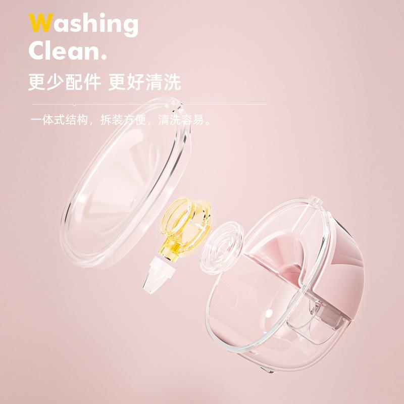 Wearable Electric Breast Pump, Painless Suction Massage, Quiet Rechargeable Automatic Pump, Portable Hands-Free Breast Pump