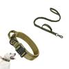 Yuanzu Tactical Anti-Escape Dog Collar & Leash Set