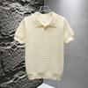Men's Slim-Fit Ice Silk Knit T-Shirt - Short Sleeve, Vertical Stripes, Round Neck, Mature Simple Style for Summer