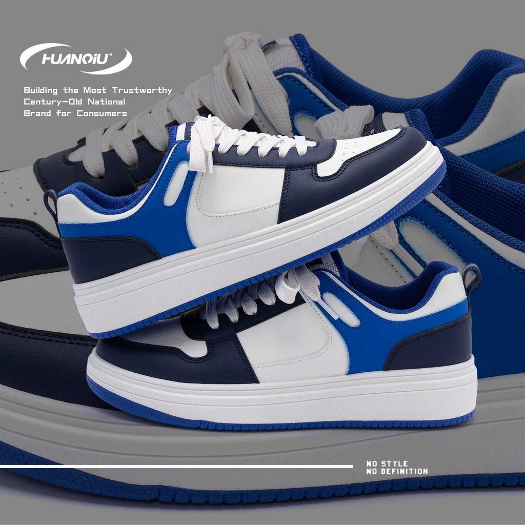 Global Thick Baseplate Shoes Men's ZHQ-HY071 Spring Versatile Trend Casual Sports Shoes Low-top Student White Shoes