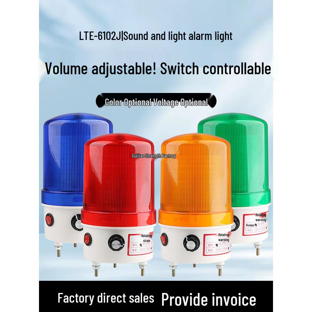 LTE-6102J Justerbar Volym LED Roterande Varningsljus & Larm (220V/24V/12V)