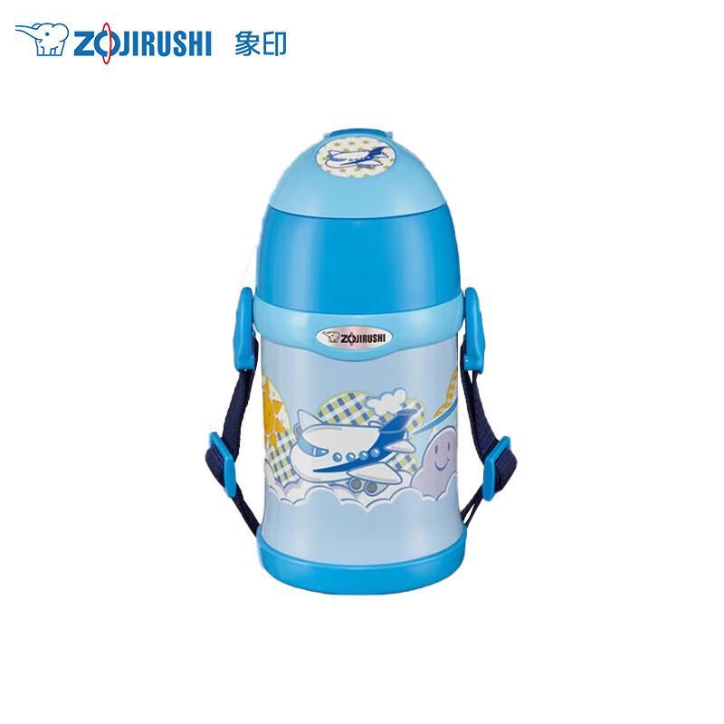 Zojirushi Kids  450ml Stainless Steel Insulated Bottle