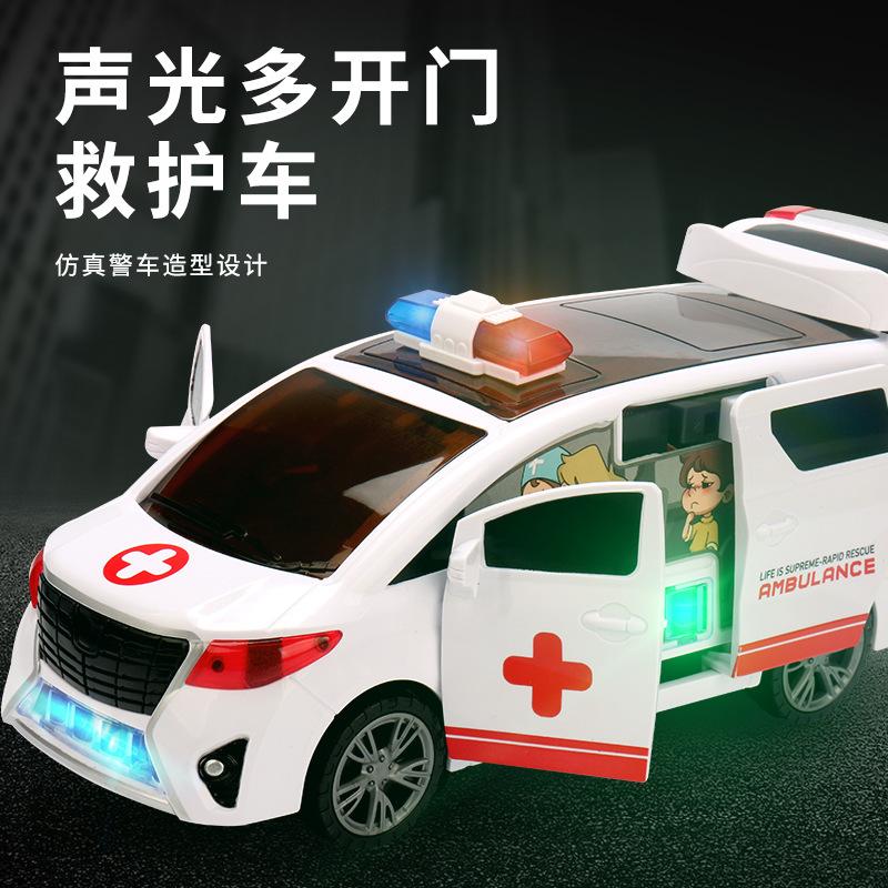 Electric Universal Dance Police Car Music Light Rotating Automatic Door Simulation Ambulance Toy