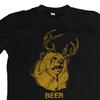 Beer T-shirt - Funny Beer Lover Tee - Its Always Sunny In Philadelphia Shirt
