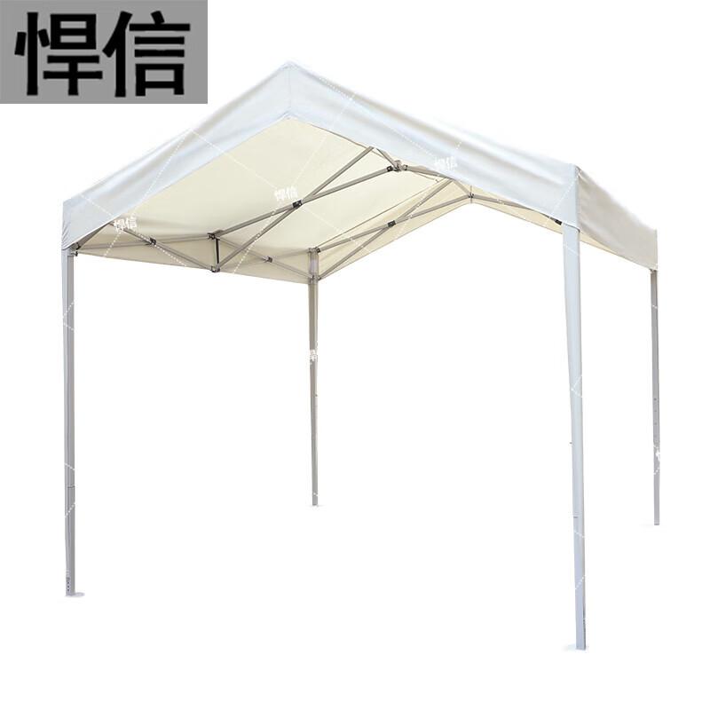 Hanxin Outdoor Market & Camping Tent