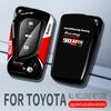 For Toyota Auris Corolla Avensis Verso Yaris Aygo Scion TC IM Camry RAV4 Car Flip Key Case Bag Cover Shell Keychain Protector