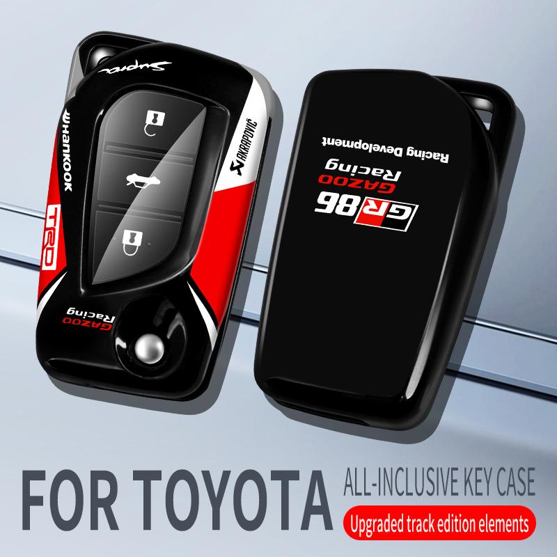 For Toyota Auris Corolla Avensis Verso Yaris Aygo Scion TC IM Camry RAV4 Car Flip Key Case Bag Cover Shell Keychain Protector