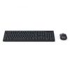 Keyboard and Mouse Set WKM-100 Black