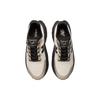 District Vision X New Balance Fresh Foam X More Trail V3 Jet Stream Taupe Men Sneakers Cream Jet-Black MTMORNDT