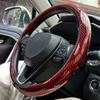 2025 New Universal Non-slip Luster Luxury Carbon fiber Breathable Round Car Steering Wheel Cover Protector Auto Accessories