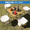 Rinimie Outdoor Chair and Closes In Compact Folding Camping 200kg Weight 33x33cm 33cm Includes Storage Easy To Perfect for Mountain and Cherry Blossom