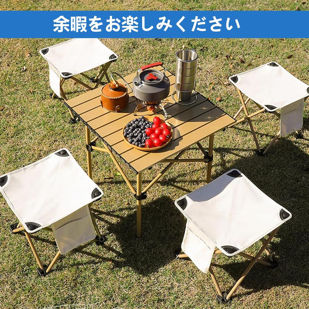 Rinimie Outdoor Chair and Closes In Compact Folding Camping 200kg Weight 33x33cm 33cm Includes Storage Easy To Perfect for Mountain and Cherry Blossom