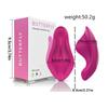 Dream Butterfly No. 1 Wearable Clitoral Vibrator – APP Controlled, Silent, Strong Vibration, Ideal for Discreet Use.