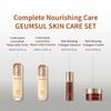 MISSHA Chogongjin Geumsul Essential Care Special Set