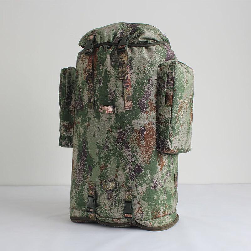Jungle Fox Outdoor Expedition Backpack