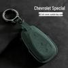 Chevrolet Explorer, Malibu XL, and Cruze Key Cover for Men & Women