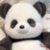 Plush Doll, Stuffed Animals Toy, Toy, 17.7" Cute Soft Fluffy Plush Running Animal Plushies for Kids