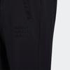 Adidas Neo Solid Knit Jogger Athletic Pants Men Bottoms Black H14218