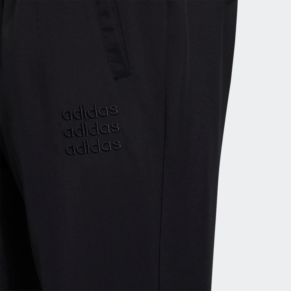 Adidas Neo Solid Knit Jogger Athletic Pants Men Bottoms Black H14218
