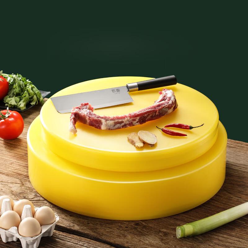 WATU Round PE Cutting Board Diameter 38cm, Thickness 3.5cm