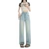 Tencel Soft Denim High Waist Nostalgic Blue Wide Leg Women's Jeans, Summer 2025