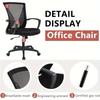 Modern Ergonomic Mesh Office Chair with Adjustable Height, 5-Wheel Swivel Base, Comfortable Desk Chair for Home, Study