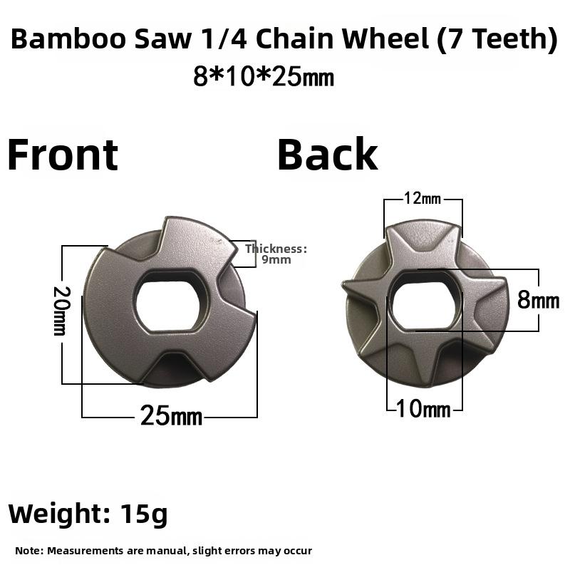 7 Tooth 1/4 Pitch Carbon Steel Chainsaw Sprocket Gear For 4-8 Inch Wood Cutting Saw Chains Replacement Part