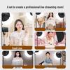 Beiyang Professional LED Photography & Live Broadcast Fill Light