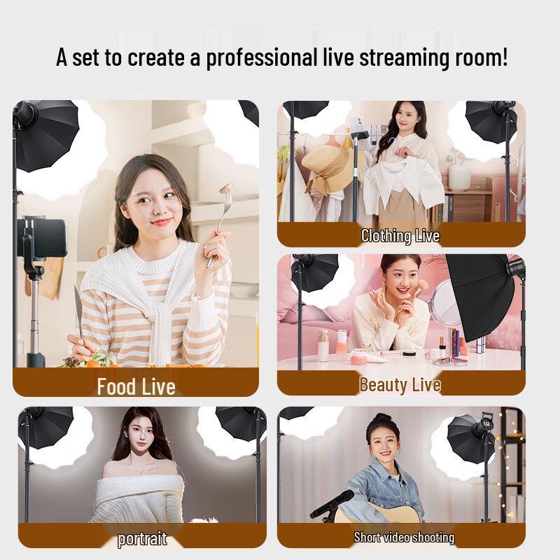 Beiyang Professional LED Photography & Live Broadcast Fill Light