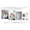 "Embroidery to Enjoy with Sashiko Thread Stitching Freely, Stitch by Stitch" Knitting Pattern Book