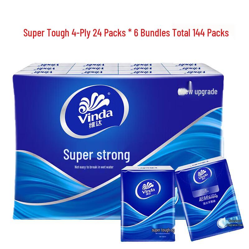 Vinda Ultra-Tough 4-Ply Unscented Handkerchief Tissues