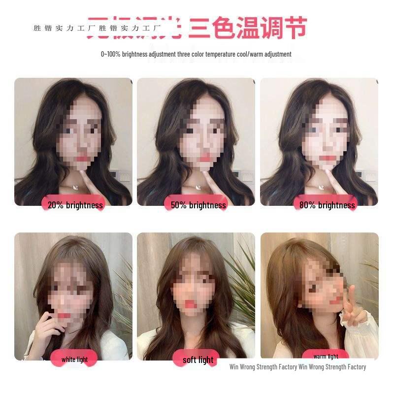 22-Inch Ring Light Stand for Live Streaming and Selfies, Compatible with Douyin Style