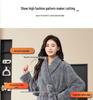 Herren- und Damen-Winter-Flanell-Langmantel-Pyjama - Beidseitiger Korallenfleece, Knöchellang
