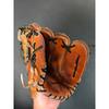 Used Kubota Slugger Hard Glove
