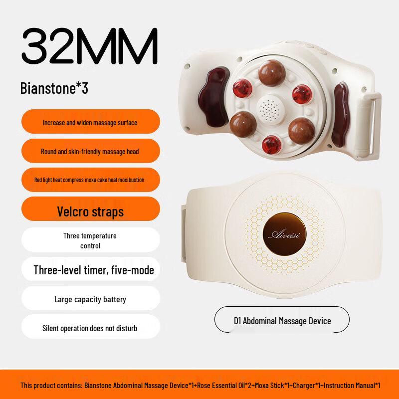 

AIVEISI Bianstone Multi-functional Waist & Abdominal Massager