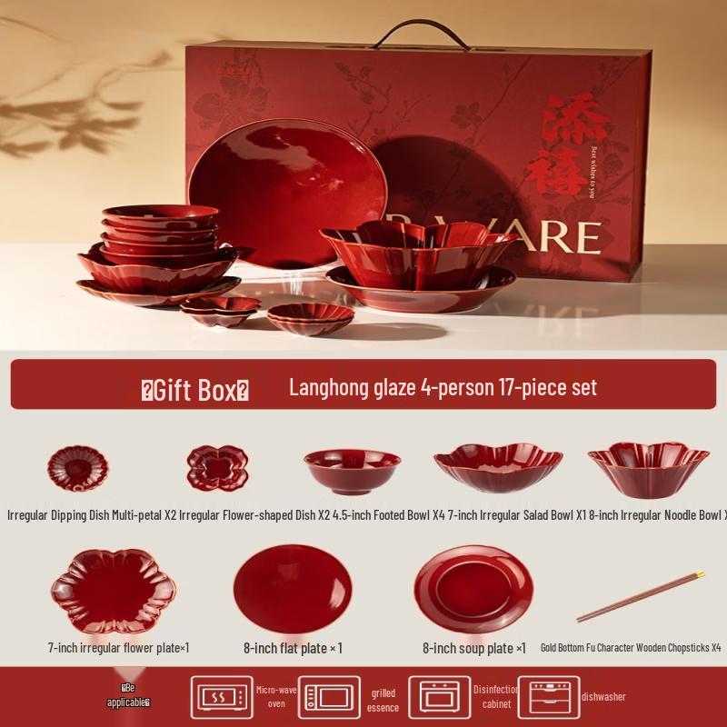 Wuhe 17-Piece Ceramic Dinnerware Set for Newlyweds
