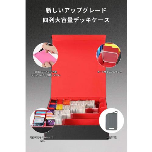 HG CHASING TRIBE Deck Case, PU Leather Trading Card Case, Holds 3200 Cards, Sleeve Compatible, Large Capacity (Black, Blue, 4 Columns/3200 Cards)