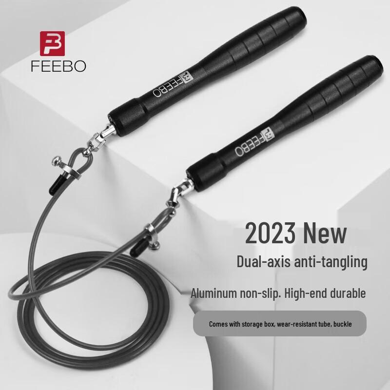 FEEBO Anti-Tangle Bearing Steel Wire Speed Jump Rope