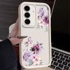 Purple Floral Print TPU Soft Phone Case For Samsung S25 Plus S24 FE S23 Ultra S22 A16 A15 A55 A56 A36 A35 A06 A05 A34 Matte Shockproof Bumper Cover