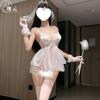 Sex Underwear Sexy Pure Desire Wedding Dress Uniform Lace Straps Bridal Suit Temptation No Pajamas Qqny