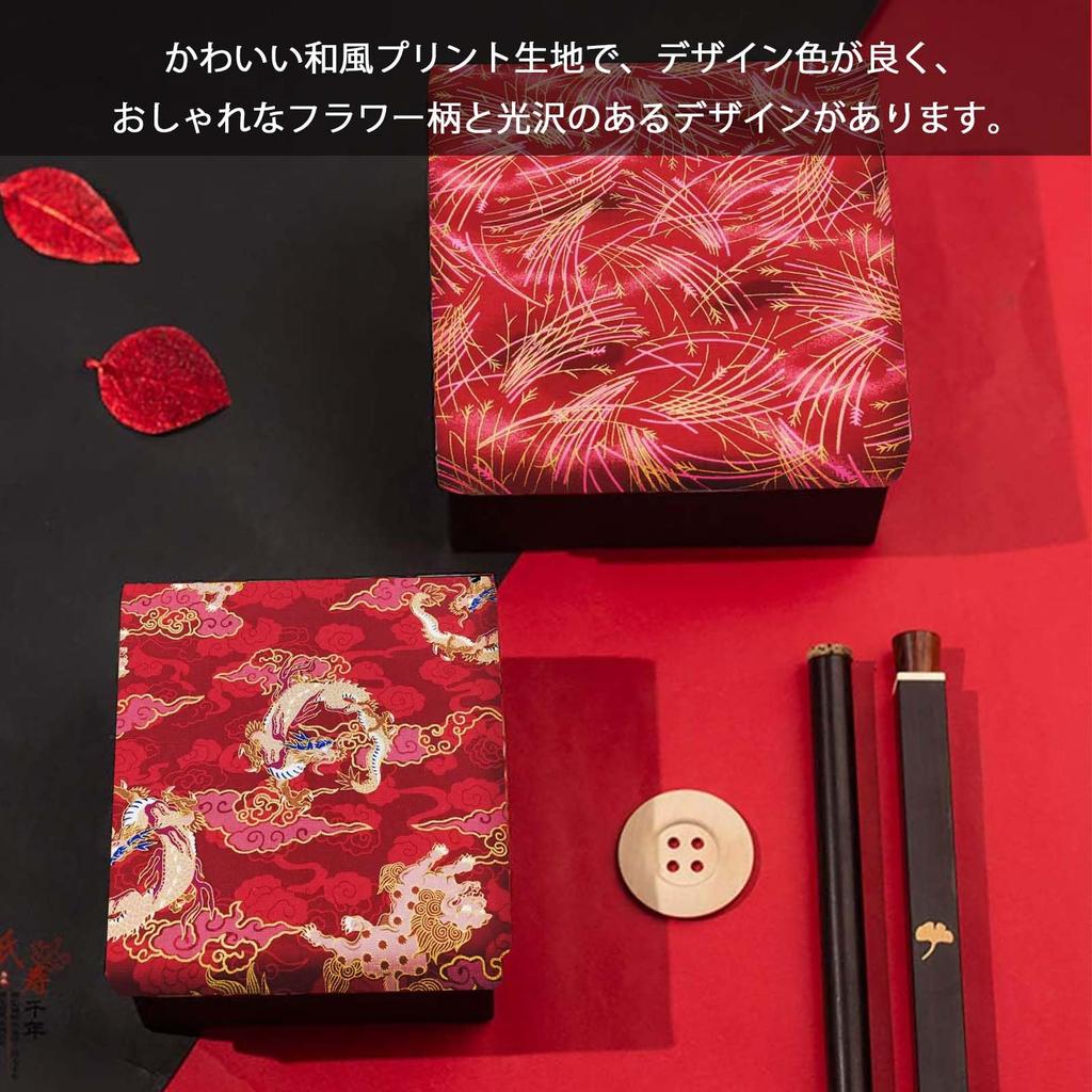 PAVIKE Model Japonez Material Kimono 10 Diferite Cireșe Nishikigoi Tăieturi Artizanale Resturi DIY Artizanat Handmade Consumabile pentru Confecționarea Prânzului Norocos și