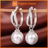 Huitan Elegant Women Drop Earrings Imitation Pearl Inlaid Shining CZ Fancy Accessories for Wedding Engagement Fashion Jewelry