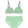 Women's Wireless Padded Bra Set: Adjustable, Push-Up One-Piece for Small Bust