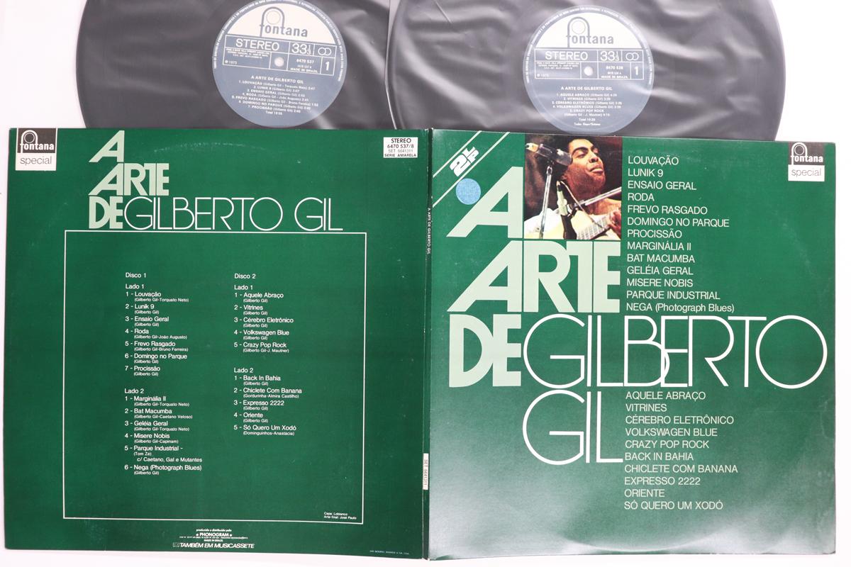 

LP Record GILBERTO GIL - A Arte De Gilberto Gil 64705378 Fontana Brazil Latin Used