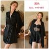 Women's Satin Lace Embroidered Push Up Padded Flutter Sleeve Backless Sleep Dress with Robe Set