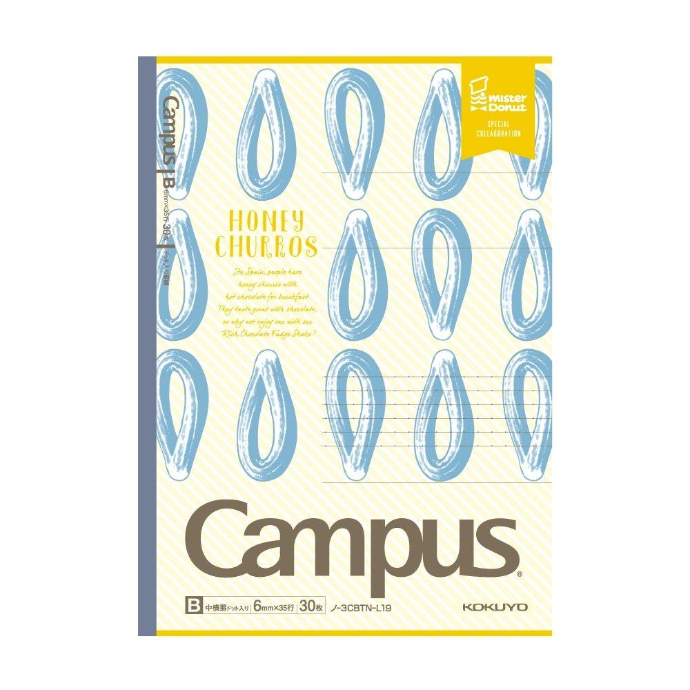 KOKUYO Note Campus Note Limited Missed Classic 5 Books B Lined Dotted No-3CBTN-L19X5
