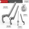 Kafvwell Adjustable Hook Crescent Wrench