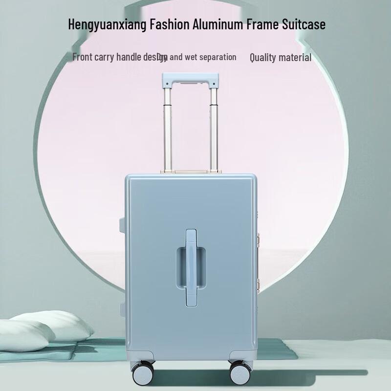 Hengyuanxiang PC Hardside Luggage with Aluminum Frame