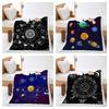 Blanket 2D Digital Printed Lamb Fleece Crystal Fleece Planet Astrolabe Blanket Blanket